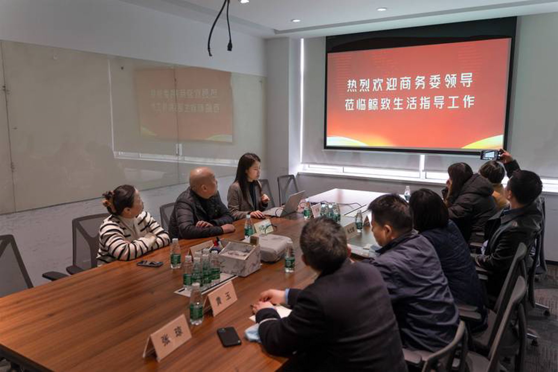 上海国际公关
